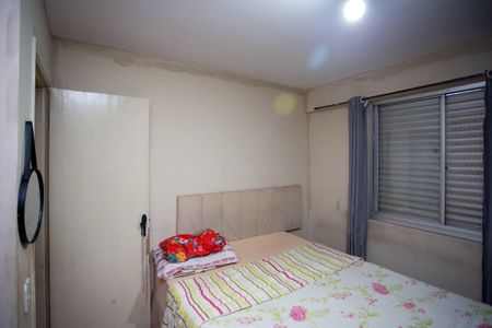 Apartamento à venda com 87m², 3 quartos e 1 vagaQuarto 1