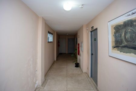 Apartamento à venda com 87m², 3 quartos e 1 vagaHall de entrada