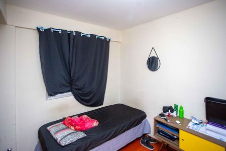 Apartamento à venda com 87m², 3 quartos e 1 vagaQuarto 2