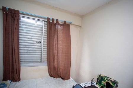 Apartamento à venda com 87m², 3 quartos e 1 vagaQuarto 3
