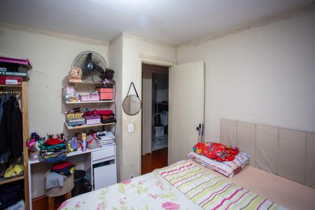 Apartamento à venda com 87m², 3 quartos e 1 vagaQuarto 1