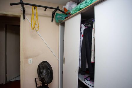 Apartamento à venda com 87m², 3 quartos e 1 vagaQuarto 3