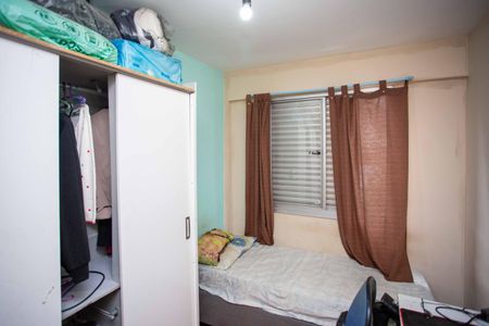 Apartamento à venda com 87m², 3 quartos e 1 vagaQuarto 3