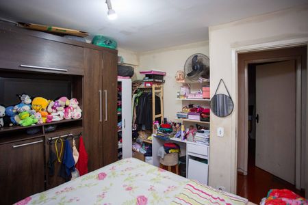 Apartamento à venda com 87m², 3 quartos e 1 vagaQuarto 1