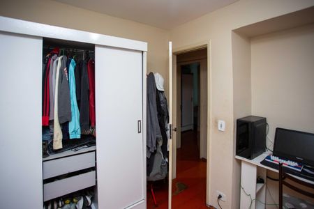 Apartamento à venda com 87m², 3 quartos e 1 vagaQuarto 2