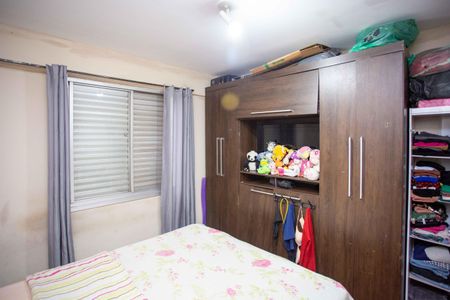 Apartamento à venda com 87m², 3 quartos e 1 vagaQuarto 1