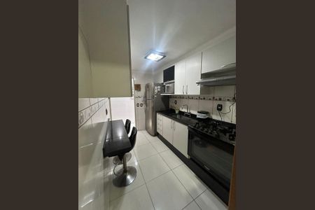 Apartamento à venda com 2 quartos, 52m² em Conjunto Residencial Sitio Oratorio, São Paulo