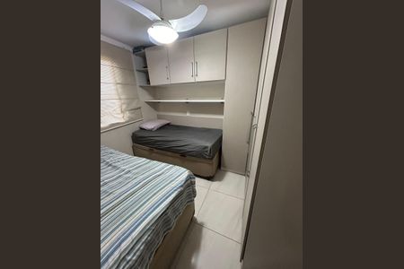 Apartamento à venda com 2 quartos, 52m² em Conjunto Residencial Sitio Oratorio, São Paulo