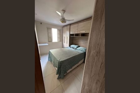 Apartamento à venda com 2 quartos, 52m² em Conjunto Residencial Sitio Oratorio, São Paulo