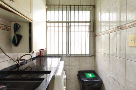 Apartamento à venda com 55m², 2 quartos e 1 vaga Apartamento à venda com 55m², 2 quartos e 1 vagaÁrea de Serviço