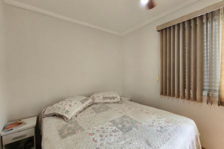 Apartamento à venda com 55m², 2 quartos e 1 vaga Apartamento à venda com 55m², 2 quartos e 1 vagaQuarto 2