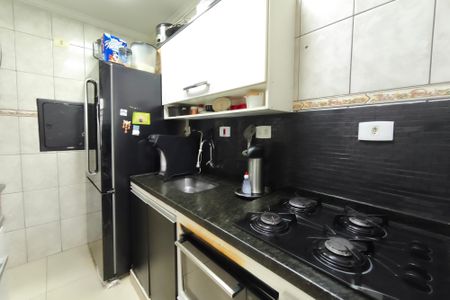 Apartamento à venda com 55m², 2 quartos e 1 vaga Apartamento à venda com 55m², 2 quartos e 1 vagaCozinha
