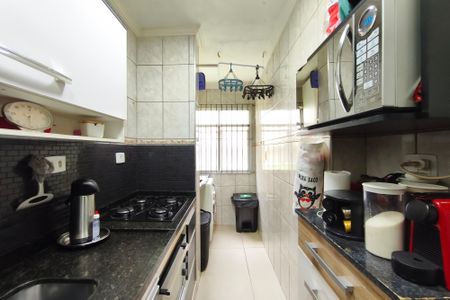 Apartamento à venda com 55m², 2 quartos e 1 vaga Apartamento à venda com 55m², 2 quartos e 1 vagaCozinha