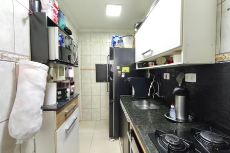 Apartamento à venda com 55m², 2 quartos e 1 vaga Apartamento à venda com 55m², 2 quartos e 1 vagaCozinha