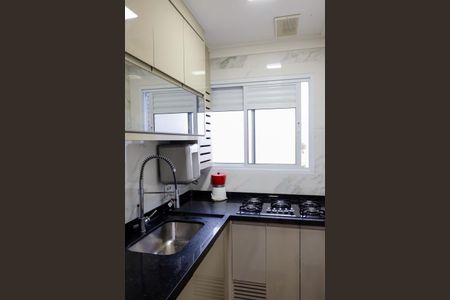 Apartamento à venda com 109m², 4 quartos e 2 vagas Apartamento à venda com 109m², 4 quartos e 2 vagasCozinha