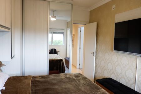Apartamento à venda com 109m², 4 quartos e 2 vagas Apartamento à venda com 109m², 4 quartos e 2 vagasQuarto 4 - Suíte