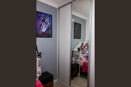 Apartamento à venda com 109m², 4 quartos e 2 vagas Apartamento à venda com 109m², 4 quartos e 2 vagasQuarto 1