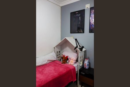 Apartamento à venda com 109m², 4 quartos e 2 vagas Apartamento à venda com 109m², 4 quartos e 2 vagasQuarto 1