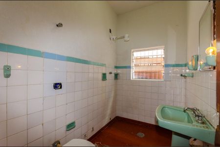 Casa à venda com 225m², 4 quartos e 3 vagasBanheiro