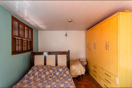 Casa à venda com 225m², 4 quartos e 3 vagasQuarto - Casa 2