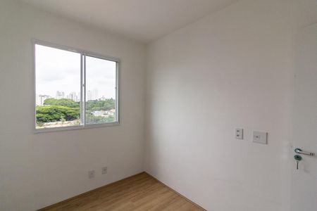 Apartamento para alugar com 51m², 2 quartos e 1 vaga Apartamento para alugar com 51m², 2 quartos e 1 vagaQuarto 1
