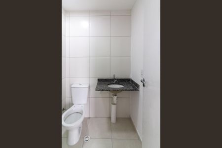 Apartamento para alugar com 51m², 2 quartos e 1 vaga Apartamento para alugar com 51m², 2 quartos e 1 vagaBanheiro Social