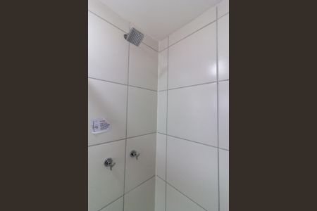 Apartamento para alugar com 51m², 2 quartos e 1 vaga Apartamento para alugar com 51m², 2 quartos e 1 vagaBanheiro Suíte
