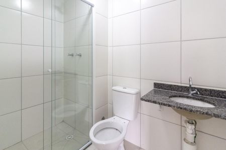 Apartamento para alugar com 51m², 2 quartos e 1 vaga Apartamento para alugar com 51m², 2 quartos e 1 vagaBanheiro Social