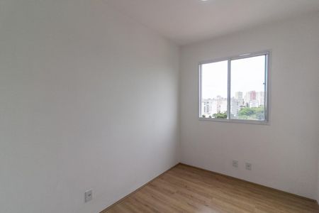 Apartamento para alugar com 51m², 2 quartos e 1 vaga Apartamento para alugar com 51m², 2 quartos e 1 vagaQuarto 1