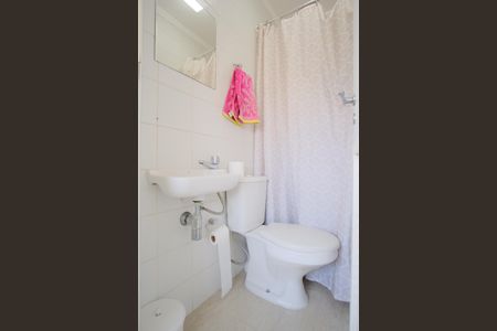 Apartamento à venda com 224m², 4 quartos e 4 vagasBanheiro de serviço