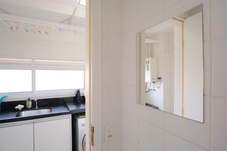 Apartamento à venda com 224m², 4 quartos e 4 vagasBanheiro de serviço