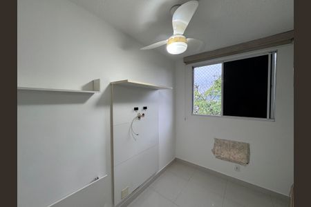 Apartamento à venda com 45m², 2 quartos e sem vagaQuarto 1