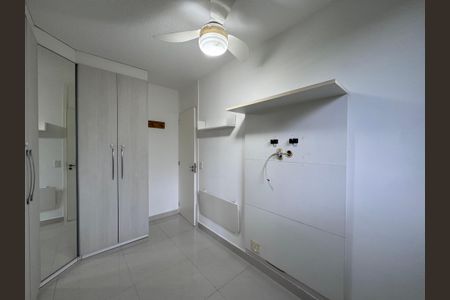 Apartamento à venda com 45m², 2 quartos e sem vagaQuarto 1