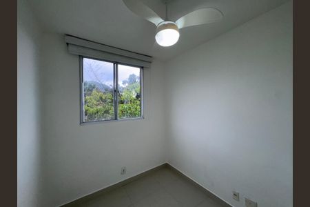 Apartamento à venda com 45m², 2 quartos e sem vagaQuarto 2