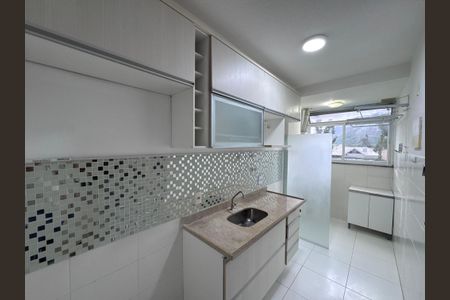 Apartamento à venda com 45m², 2 quartos e sem vagaCozinha