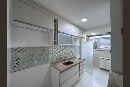Apartamento à venda com 45m², 2 quartos e sem vagaCozinha
