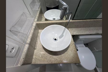 Apartamento à venda com 45m², 2 quartos e sem vagaBanheiro Social