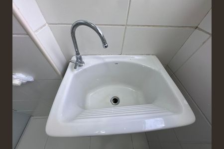 Apartamento à venda com 45m², 2 quartos e sem vagaÁrea de Serviço