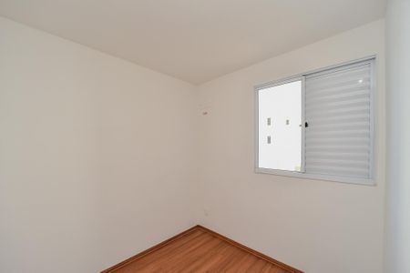 Apartamento para alugar com 45m², 2 quartos e sem vagaQuarto 1