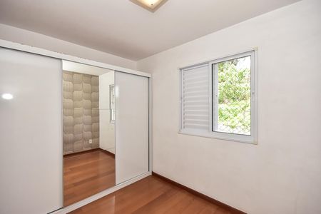 Apartamento à venda com 66m², 2 quartos e 1 vagaSuíte