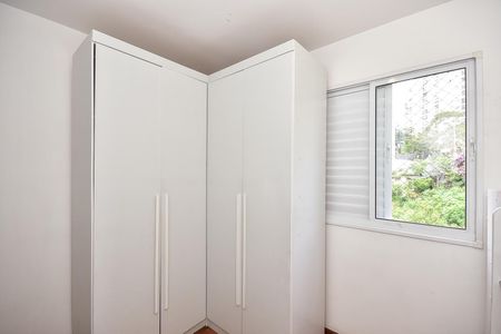 Apartamento à venda com 66m², 2 quartos e 1 vagaQuarto