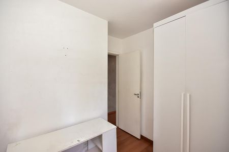Apartamento à venda com 66m², 2 quartos e 1 vagaQuarto