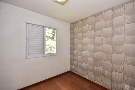 Apartamento à venda com 66m², 2 quartos e 1 vagaSuíte