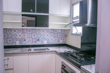 Apartamento para alugar com 110m², 2 quartos e 1 vaga Apartamento para alugar com 110m², 2 quartos e 1 vagaCozinha