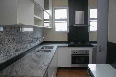 Apartamento para alugar com 110m², 2 quartos e 1 vaga Apartamento para alugar com 110m², 2 quartos e 1 vagaCozinha