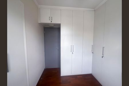 Apartamento para alugar com 110m², 2 quartos e 1 vaga Apartamento para alugar com 110m², 2 quartos e 1 vagaCloset