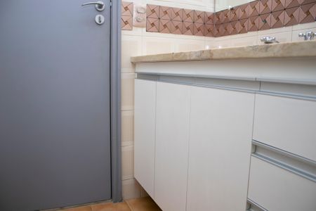 Apartamento para alugar com 110m², 2 quartos e 1 vaga Apartamento para alugar com 110m², 2 quartos e 1 vagaBanheiro Social