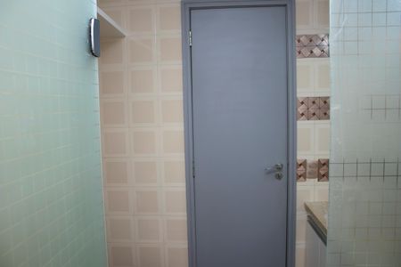 Apartamento para alugar com 110m², 2 quartos e 1 vaga Apartamento para alugar com 110m², 2 quartos e 1 vagaBanheiro Social