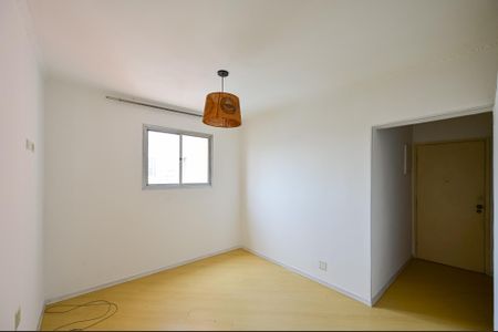 Sala de apartamento para alugar com 1 quarto, 33m² em Vila da Saúde, São Paulo