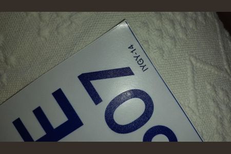 Apartamento à venda com 66m², 2 quartos e 1 vagaCód placa 